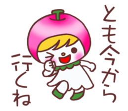 Sticker which is convenient for Tomo. sticker #14738916