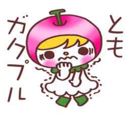 Sticker which is convenient for Tomo. sticker #14738917