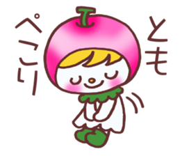 Sticker which is convenient for Tomo. sticker #14738918