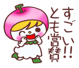 Sticker which is convenient for Tomo. sticker #14738921