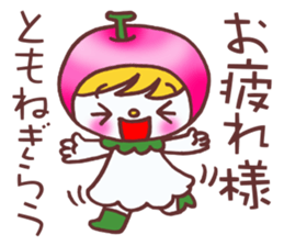 Sticker which is convenient for Tomo. sticker #14738925