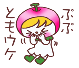 Sticker which is convenient for Tomo. sticker #14738928