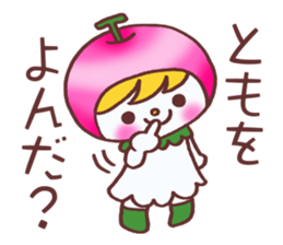 Sticker which is convenient for Tomo. sticker #14738929