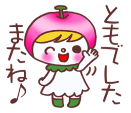 Sticker which is convenient for Tomo. sticker #14738933