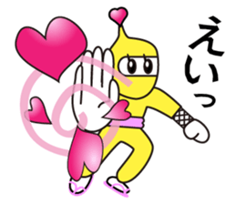 Signal NINJA 3-nin-ja-. sticker #14739025