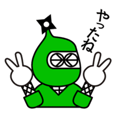 Signal NINJA 3-nin-ja-. sticker #14739028