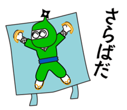 Signal NINJA 3-nin-ja-. sticker #14739029