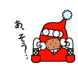 Signal NINJA 3-nin-ja-. sticker #14739041