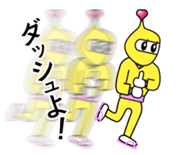 Signal NINJA 3-nin-ja-. sticker #14739042