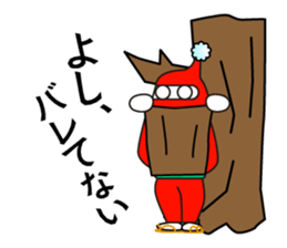 Signal NINJA 3-nin-ja-. sticker #14739046