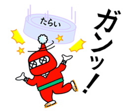 Signal NINJA 3-nin-ja-. sticker #14739048