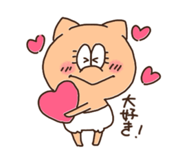 jijiji and zu-zu sticker #14739087