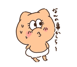 jijiji and zu-zu sticker #14739088