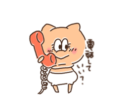 jijiji and zu-zu sticker #14739097