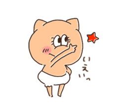 jijiji and zu-zu sticker #14739100