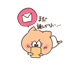 jijiji and zu-zu sticker #14739103