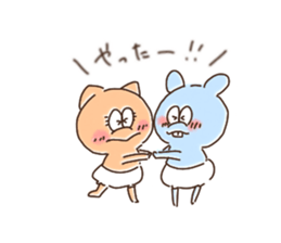 jijiji and zu-zu sticker #14739108