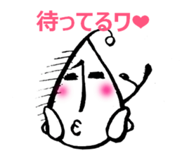 Bean person sticker #14739112