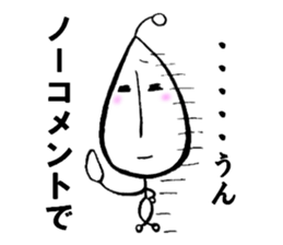 Bean person sticker #14739117