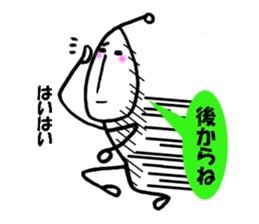 Bean person sticker #14739124