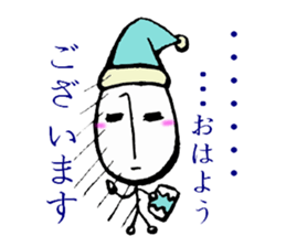 Bean person sticker #14739126