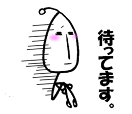 Bean person sticker #14739128