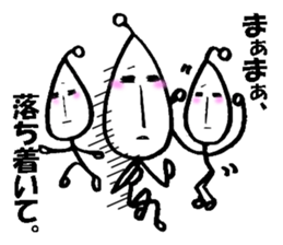 Bean person sticker #14739133