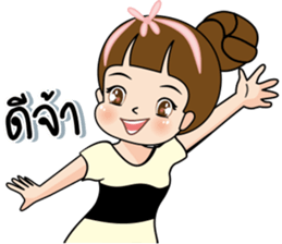 Tukjai office ladies 3 sticker #14739278