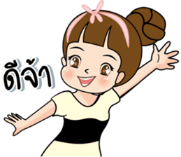 Tukjai office ladies 3 sticker #14739278