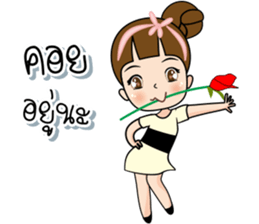 Tukjai office ladies 3 sticker #14739280