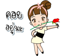 Tukjai office ladies 3 sticker #14739280