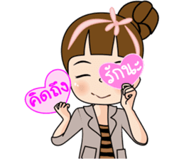 Tukjai office ladies 3 sticker #14739286