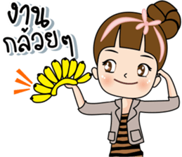 Tukjai office ladies 3 sticker #14739288