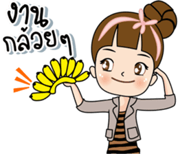 Tukjai office ladies 3 sticker #14739288