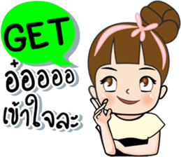 Tukjai office ladies 3 sticker #14739289