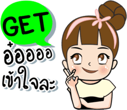 Tukjai office ladies 3 sticker #14739289