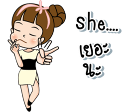 Tukjai office ladies 3 sticker #14739293