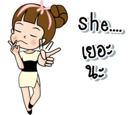 Tukjai office ladies 3 sticker #14739293