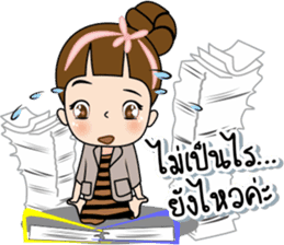 Tukjai office ladies 3 sticker #14739298