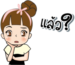 Tukjai office ladies 3 sticker #14739304