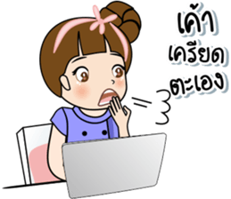 Tukjai office ladies 3 sticker #14739305