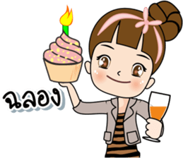 Tukjai office ladies 3 sticker #14739311