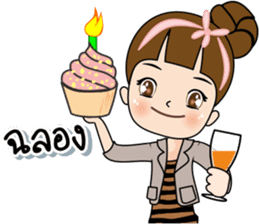 Tukjai office ladies 3 sticker #14739311