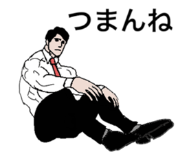 muscle white-collar4 sticker #14739359