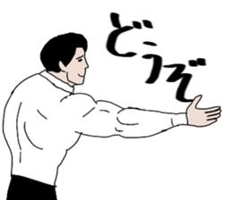 muscle white-collar4 sticker #14739372