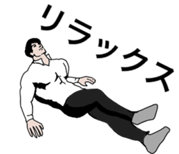 muscle white-collar4 sticker #14739387