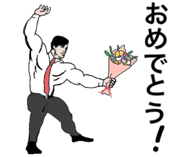 muscle white-collar4 sticker #14739397