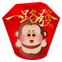 Buc ape III sticker #14739399