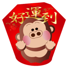 Buc ape III sticker #14739403
