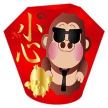 Buc ape III sticker #14739404